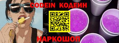 мескалин Малгобек