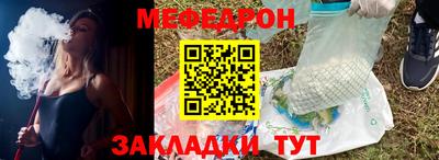 каннабис Малоярославец