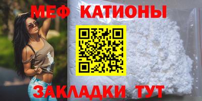 каннабис Малоярославец