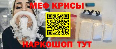 mdma Мариинск