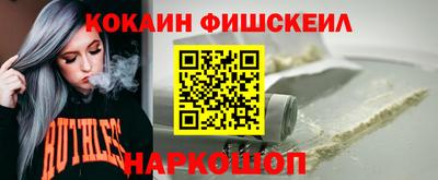 мескалин Малгобек