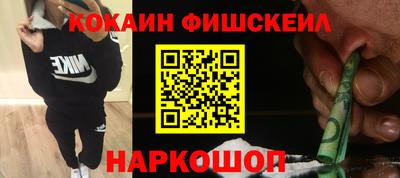 каннабис Малоярославец