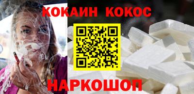 мескалин Малгобек