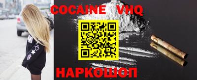 mdma Мариинск