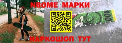 mdma Мариинск
