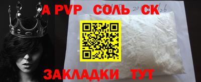 мескалин Малгобек