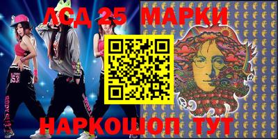 каннабис Малоярославец