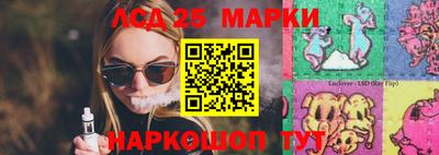 mdma Мариинск