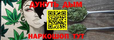 mdma Мариинск