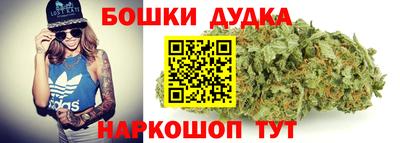 mdma Мариинск