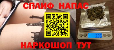 mdma Мариинск