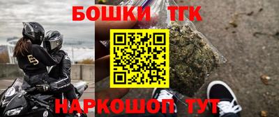 mdma Мариинск