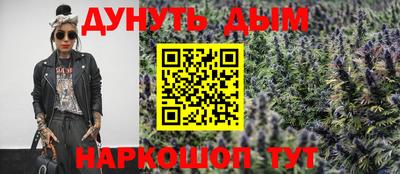 mdma Мариинск