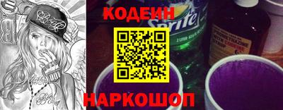 mdma Мариинск