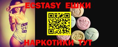 каннабис Малоярославец