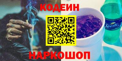 каннабис Малоярославец