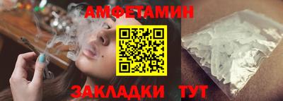 каннабис Малоярославец