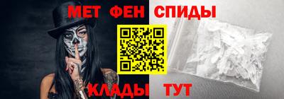 каннабис Малоярославец