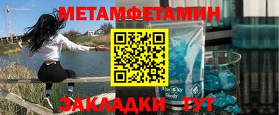 мескалин Малгобек