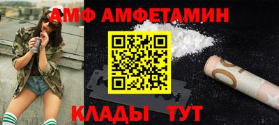 мескалин Малгобек