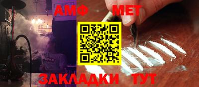 mdma Мариинск