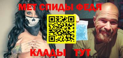 мескалин Малгобек