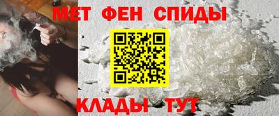 каннабис Малоярославец
