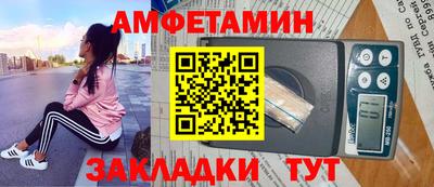 мескалин Малгобек