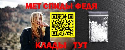каннабис Малоярославец