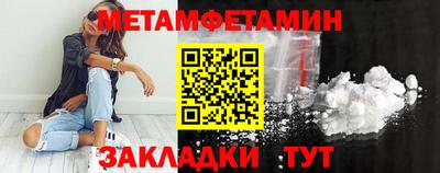 мескалин Малгобек