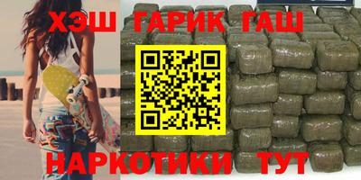 мескалин Малгобек