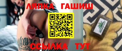 мескалин Малгобек
