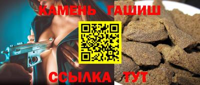 мескалин Малгобек