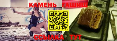 mdma Мариинск