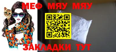 каннабис Малоярославец