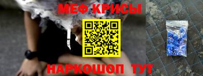 mdma Мариинск